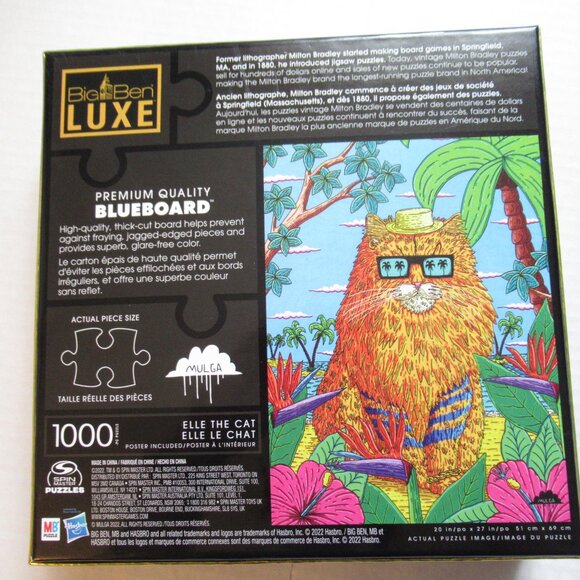 Elle the Cat Puzzle - Picture 11 of 15